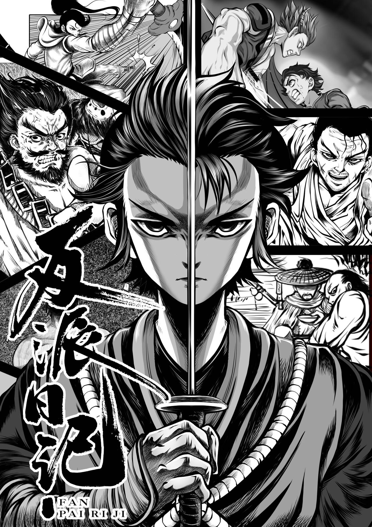 《反派日记》剧本杀复盘凶技巧测评剧透_故事还原+凶手是谁_线索梳理